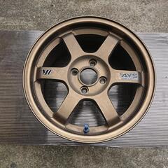 レイズ ボルクレーシングTE37 15インチ １本