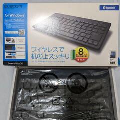 🉐ワイヤレスキーボード