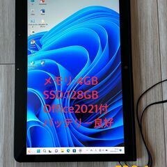 520-1☆Windows11＆Office2021搭載！軽量&防水タブレット！13.3型FHD