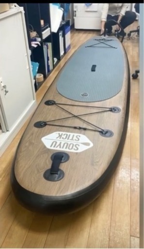 SUPボード【SOUYU STICK】 サーフィン・ボディボード SOUYU STICK