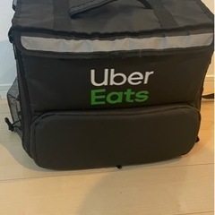 【ネット決済】Uber eats  公式　保冷バック　