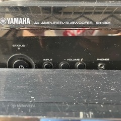 YAMAHA スピーカー