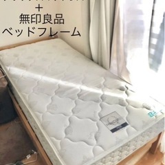 FRANCEBED シングルサイズマットレス