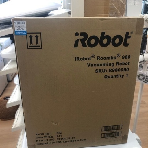 【未使用品】iRobot ルンバ980【トレファク上福岡】