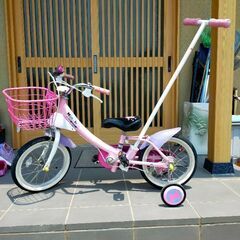 子供用補助自転車