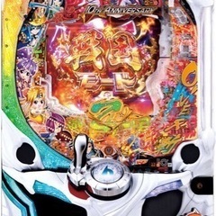 早い者勝ち！【パチンコ実機】P戦国乙女5 1/219～1/184ver. 循環加工済