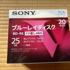 【ネット決済・配送可】【取引中】ソニーブルーレイディスク BD-...