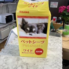 【新品未開封】ペットシーツ ワイド 100枚 サンコー商事 犬 ...