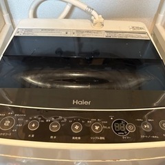 洗濯機　4.5kg ハイアール