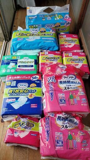 介護用品　パッド類