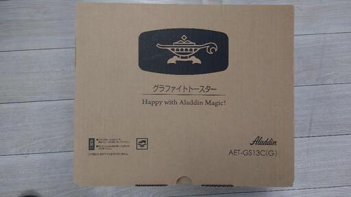 アラジンオーブントースター新品未使用品