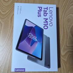 Lenovo Tab M10 Plus (3rd Gen) simフリー セット
