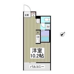 🌻入居費用8万円🌻】✨審査No.1✨ 🔥横浜線「矢部」駅 徒歩14分🔥