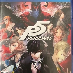 ペルソナ5 PS4ソフト