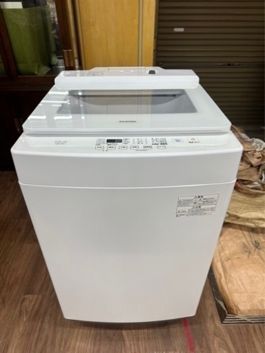 アイリスオオヤマ洗濯機2020年10キロ