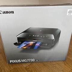 Canon製プリンターMG7730(ジャンク品)