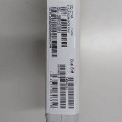 新品/未使用/未開封 XPERIA 1 IV XQ-CT44 SIMフリー