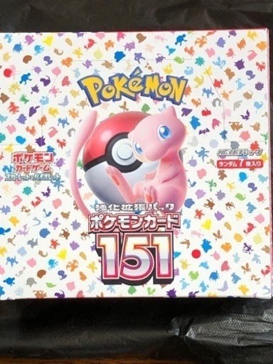 ポケモンカード151