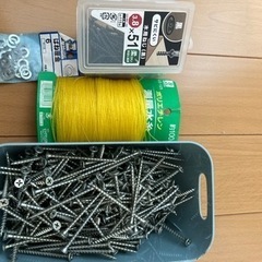 ネジなど　diyにいかがでしょうか