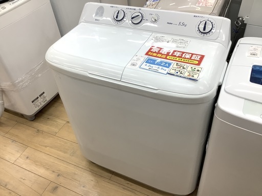 Hailer（ハイアール）2槽式洗濯機のご紹介です！！！
