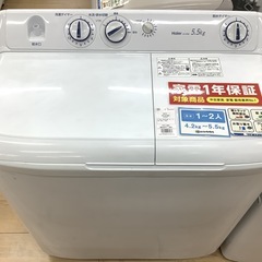 Hailer（ハイアール）2槽式洗濯機のご紹介です！！！