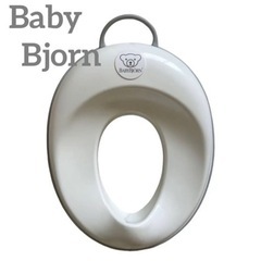 BABY BJORN トイレトレーニングシート
