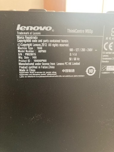 レノボ Lenovo ゲーミングPC i7 GTX1650 | witchesandcowboys.com