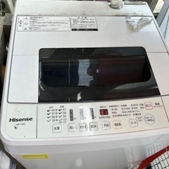 本日限定‼️洗濯機4.5kg2020年製2000円！