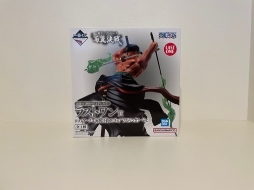 ［新品未開封］ワンピース一番くじラストワン賞