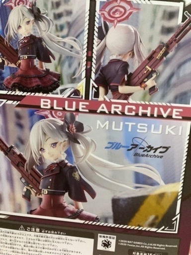 浅黄ムツキ　ブルーアーカイブ　フィギュア 7/1スケール ブルーアーカイブ』より、「浅黄ムツキ」が1/7スケール