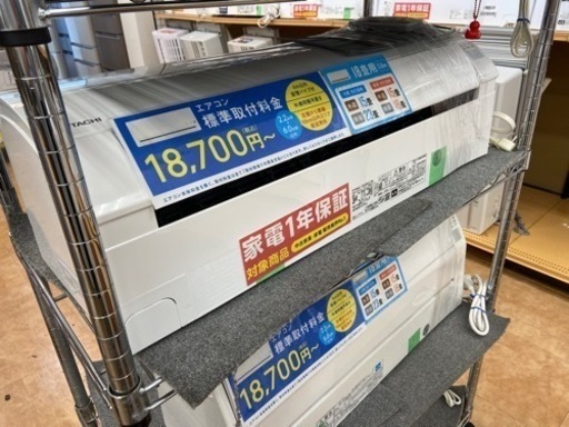 【トレファク摂津店】HITACHI 壁掛けエアコン 5.6kw入荷しました‼︎