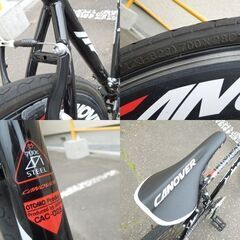  CANOVER クロスバイク CAC-025 NYMPH 700×28C シマノ21段変速 ブラック カノーバー ☆ 札幌市 北区 屯田 