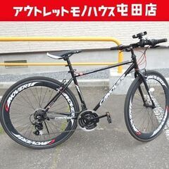  CANOVER クロスバイク CAC-025 NYMPH 700×28C シマノ21段変速 ブラック カノーバー ☆ 札幌市 北区 屯田 