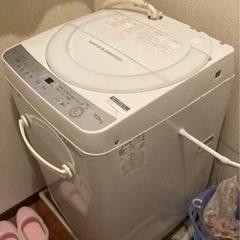 ※購入者様決定7kg洗濯機 