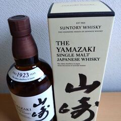 サントリーシングルモルトウイスキー山崎 700ml〔箱付〕