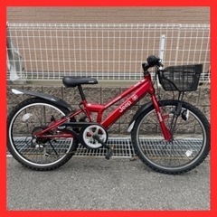 Jeep ジープ 子供用 自転車