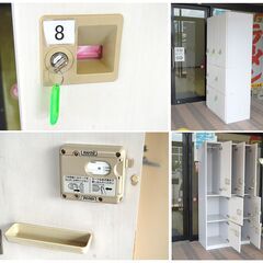 ③スチールロッカー 7人用 高さ190×幅90×奥行51.5cm 鍵付き オフィス家具 事務所 スポーツジム サウナ 7ドア 札幌市 清田区 平岡