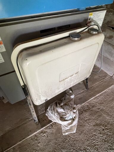 引取専用 大島 減圧低温乾燥機 げんあつくん 20石 200V 要解体 引取