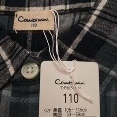 【未使用・タグ付き】コンビミニ　シャツ　110　春夏秋