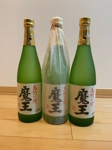 芋焼酎　魔王　四合瓶　３本セット