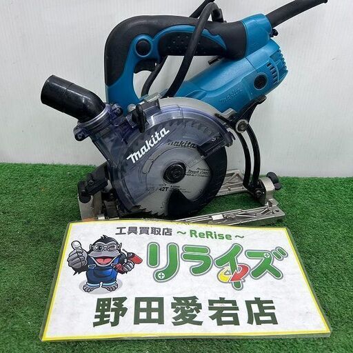 マキタ makita KS5200FX 125mm 防じんマルノコ【野田愛宕店】【店頭取引限定】【中古】IT1CD6DN5JJ8