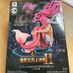 ONEPIECE しらほし姫 フィギュア