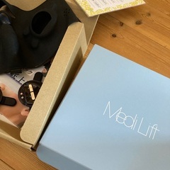 YA-MAN メディリフトプラス