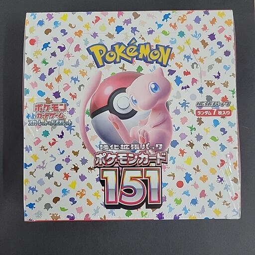 ポケモンカード151シュリンク付き