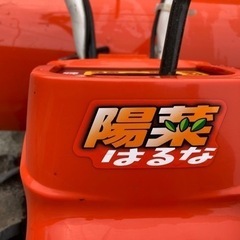 値下げ クボタ 管理機 6馬力