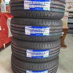 激安 TOYO ナノエナジ－3Plus 4本 195/50R16 アクア ヴィッツ 