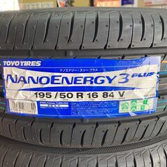 激安 TOYO ナノエナジ－3Plus 4本 195/50R16 アクア ヴィッツ 