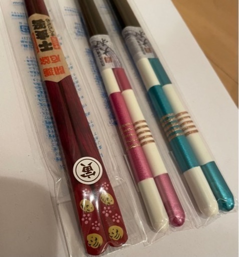 #夫婦箸#寅年#干支#箸#食洗機対応#和柄