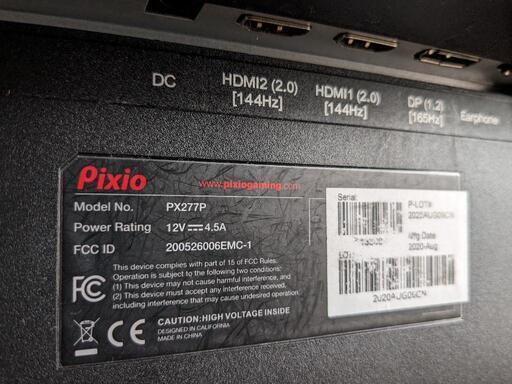 PCモニター Pixio PX277 Prime 27インチ WQHD | mayberrydental.ie