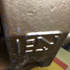 イーグルクランプ　SBN-2ｔ　2ｔ　中古品　現状品　【ハンズクラフト宜野湾店】